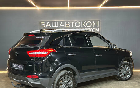 Hyundai Creta I рестайлинг, 2020 год, 2 080 000 рублей, 5 фотография