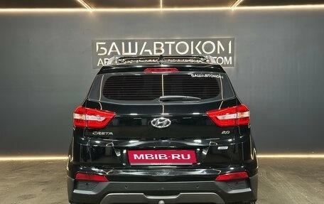 Hyundai Creta I рестайлинг, 2020 год, 2 080 000 рублей, 6 фотография