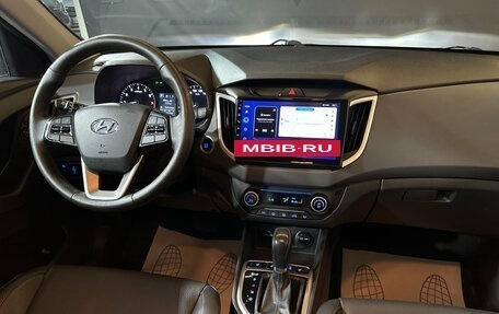 Hyundai Creta I рестайлинг, 2020 год, 2 080 000 рублей, 10 фотография