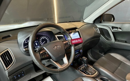 Hyundai Creta I рестайлинг, 2020 год, 2 080 000 рублей, 7 фотография