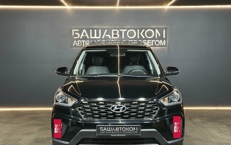 Hyundai Creta I рестайлинг, 2020 год, 2 080 000 рублей, 3 фотография