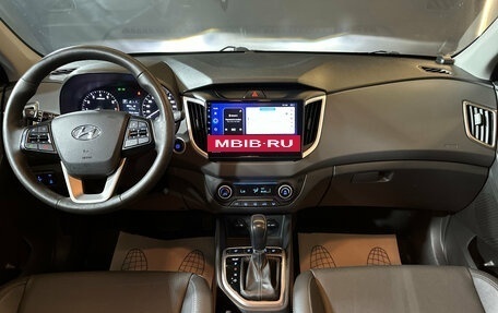 Hyundai Creta I рестайлинг, 2020 год, 2 080 000 рублей, 9 фотография