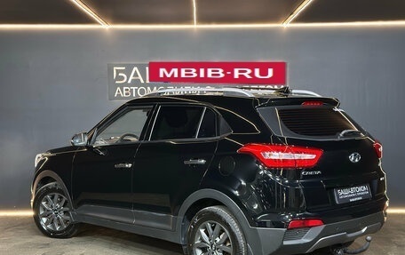 Hyundai Creta I рестайлинг, 2020 год, 2 080 000 рублей, 4 фотография