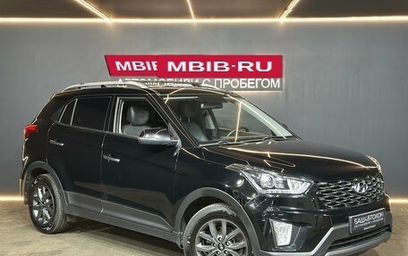 Hyundai Creta I рестайлинг, 2020 год, 2 080 000 рублей, 2 фотография