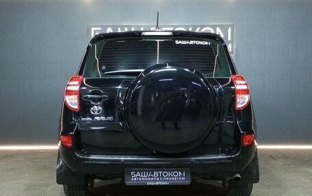Toyota RAV4, 2012 год, 1 650 000 рублей, 6 фотография