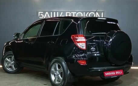Toyota RAV4, 2012 год, 1 650 000 рублей, 4 фотография