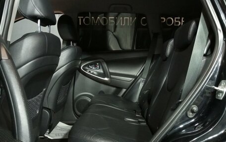 Toyota RAV4, 2012 год, 1 650 000 рублей, 21 фотография