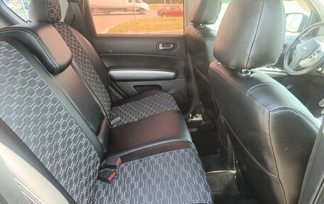 Nissan X-Trail, 2010 год, 1 250 000 рублей, 6 фотография