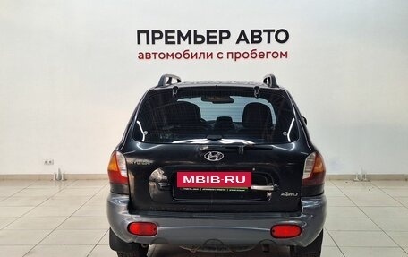 Hyundai Santa Fe III рестайлинг, 2001 год, 300 000 рублей, 5 фотография