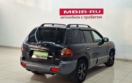 Hyundai Santa Fe III рестайлинг, 2001 год, 300 000 рублей, 4 фотография