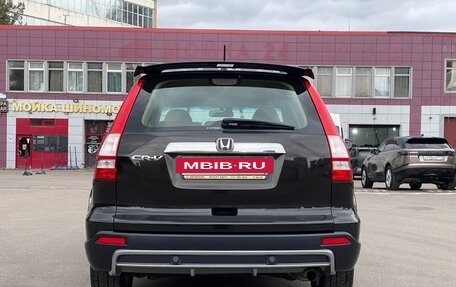 Honda CR-V III рестайлинг, 2008 год, 1 599 000 рублей, 4 фотография