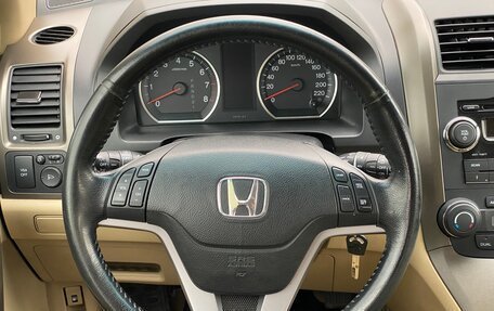 Honda CR-V III рестайлинг, 2008 год, 1 599 000 рублей, 15 фотография