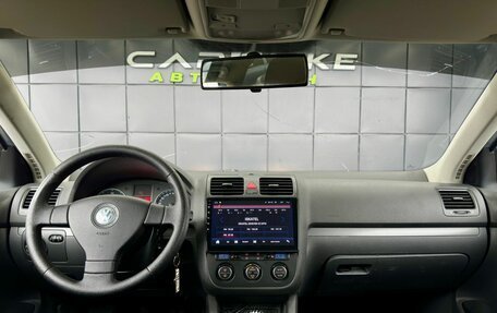 Volkswagen Jetta VI, 2007 год, 479 000 рублей, 14 фотография