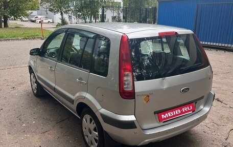 Ford Fusion I, 2007 год, 450 000 рублей, 2 фотография