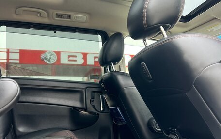 Nissan Elgrand III, 2012 год, 930 000 рублей, 7 фотография