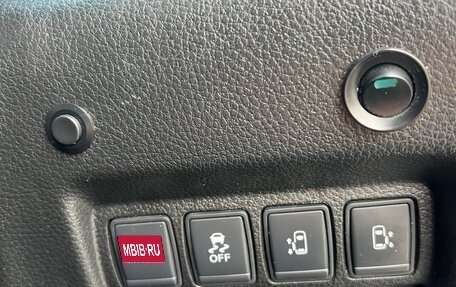 Nissan Elgrand III, 2012 год, 930 000 рублей, 8 фотография
