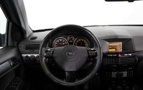 Opel Astra H, 2010 год, 549 000 рублей, 10 фотография