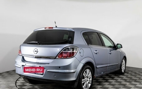 Opel Astra H, 2010 год, 549 000 рублей, 5 фотография