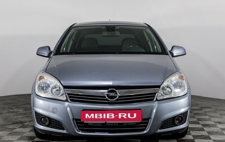 Opel Astra H, 2010 год, 549 000 рублей, 2 фотография
