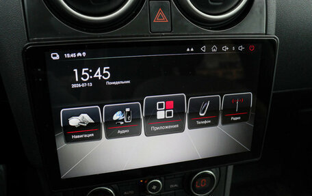 Nissan Qashqai, 2012 год, 987 000 рублей, 13 фотография