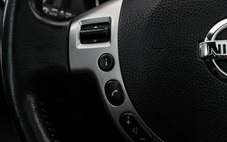 Nissan Qashqai, 2012 год, 987 000 рублей, 20 фотография