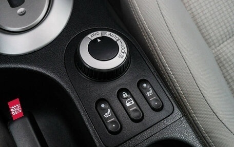 Nissan Qashqai, 2012 год, 987 000 рублей, 15 фотография