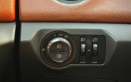 Chevrolet Cruze II, 2012 год, 640 000 рублей, 19 фотография
