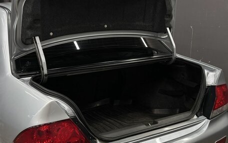 Mitsubishi Lancer IX, 2007 год, 449 999 рублей, 5 фотография