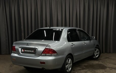 Mitsubishi Lancer IX, 2007 год, 449 999 рублей, 3 фотография