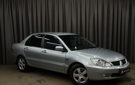 Mitsubishi Lancer IX, 2007 год, 449 999 рублей, 2 фотография