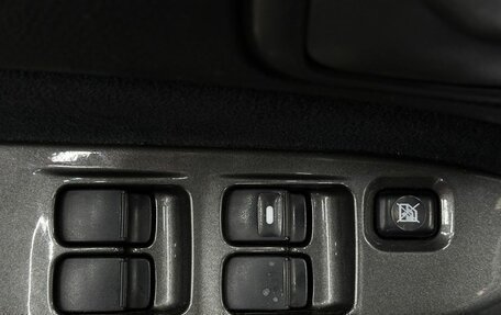 Mitsubishi Lancer IX, 2007 год, 449 999 рублей, 11 фотография