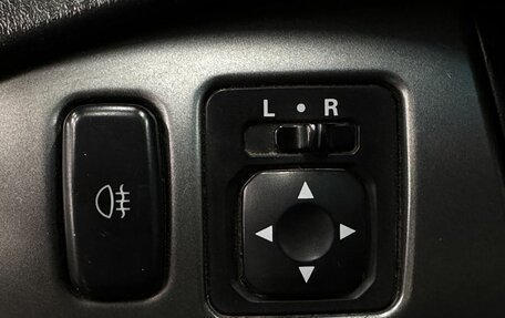 Mitsubishi Lancer IX, 2007 год, 449 999 рублей, 14 фотография