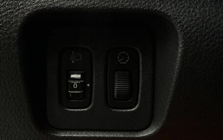 Mitsubishi Lancer IX, 2007 год, 449 999 рублей, 16 фотография