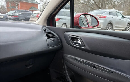 Citroen C4 II рестайлинг, 2008 год, 210 000 рублей, 14 фотография
