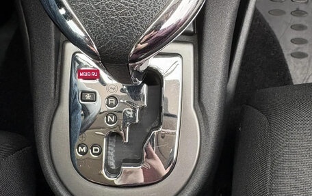 Citroen C4 II рестайлинг, 2008 год, 210 000 рублей, 10 фотография