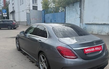 Mercedes-Benz C-Класс, 2016 год, 2 080 000 рублей, 2 фотография