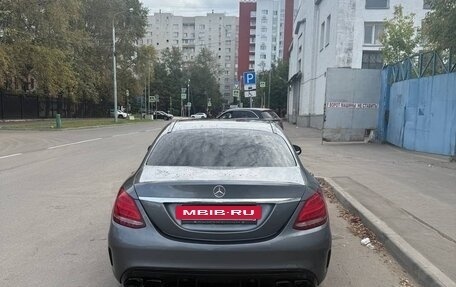Mercedes-Benz C-Класс, 2016 год, 2 080 000 рублей, 3 фотография