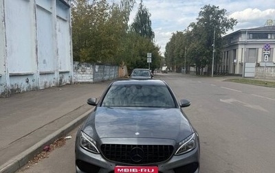 Mercedes-Benz C-Класс, 2016 год, 2 080 000 рублей, 1 фотография