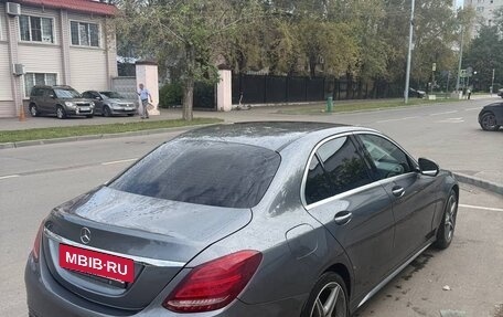 Mercedes-Benz C-Класс, 2016 год, 2 080 000 рублей, 4 фотография