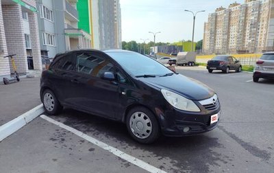 Opel Corsa D, 2008 год, 250 000 рублей, 1 фотография