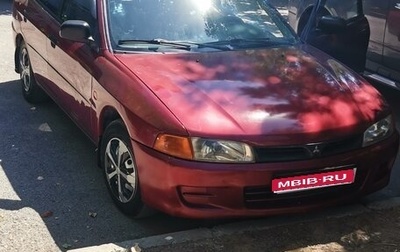 Mitsubishi Lancer VII, 1997 год, 160 000 рублей, 1 фотография