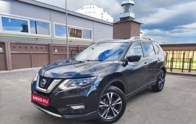 Nissan X-Trail, 2019 год, 1 795 000 рублей, 1 фотография