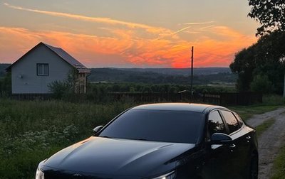 KIA Optima IV, 2017 год, 1 400 000 рублей, 1 фотография