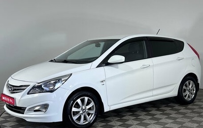 Hyundai Solaris II рестайлинг, 2016 год, 935 000 рублей, 1 фотография