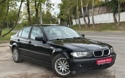 BMW 3 серия, 2003 год, 575 000 рублей, 1 фотография