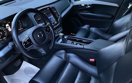 Volvo XC90 II рестайлинг, 2018 год, 3 615 000 рублей, 21 фотография