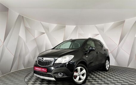 Opel Mokka I, 2013 год, 599 150 рублей, 1 фотография