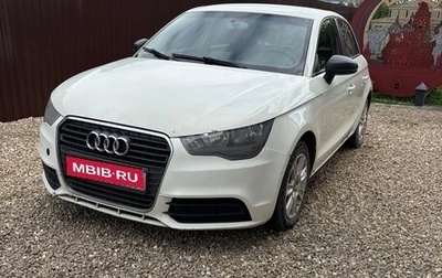 Audi A1, 2012 год, 550 000 рублей, 1 фотография