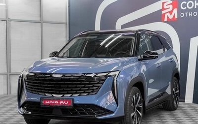 Geely Atlas, 2024 год, 3 459 900 рублей, 1 фотография
