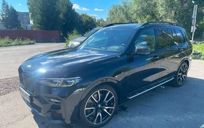 BMW X7, 2020 год, 9 500 000 рублей, 1 фотография
